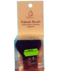 Kabuki Powder Blush or Bronzer Application Brush