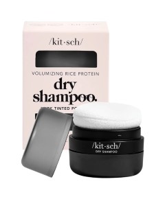 Kitsch Volumizing Rice Protein Dry Shampoo For Dark Hair