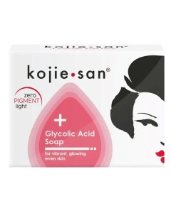 Kojie San Glycolic Acid Soap