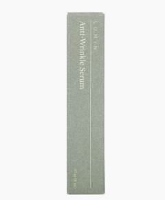 Lumin Anti Wrinkle Serum