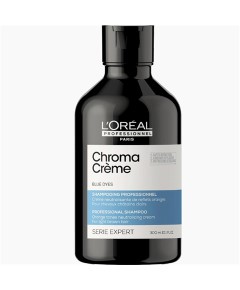 Serie Expert Chrome Blue Dyes Professional Shampoo