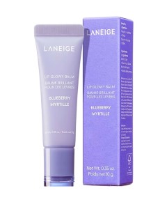 Laneige Lip Glowy Balm Blueberry
