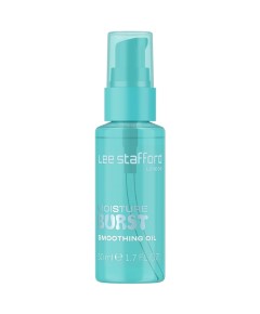 Moisture Burst Smoothing Oil