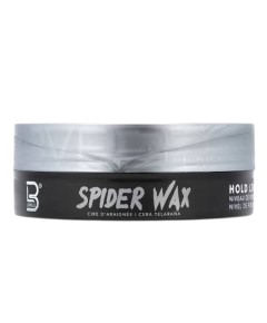 Level 3 Spider Wax Texturizing Formula