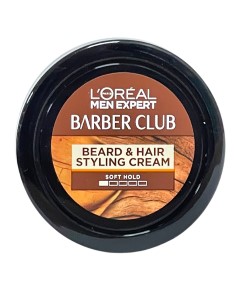 Men Expert Barberclub Beard And Hair Styling Cream
