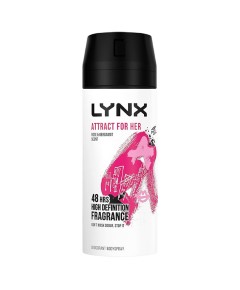 Attract For Her 48H Deodorant Body Spray