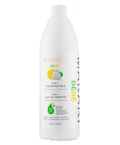 Makari Baby Cleansing Milk