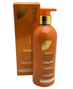 Extreme Active Intense Argan And Carrot Oil Body Milk