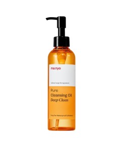 Pure Cleansing Oil Deep Clean