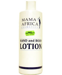 Mama Africa Hand and Body Lotion