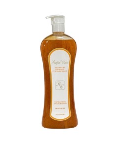 Rapid Clair Exfolianting And Lightening Orange Shower Gel