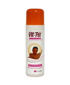 Vit Fee Lightening Beauty Body Oil