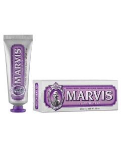 Marvis Jasmin Mint Toothpaste