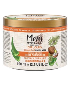 Curl Care Coconut Oil And Aloe Vera Intense Moisture Curl Smoothie