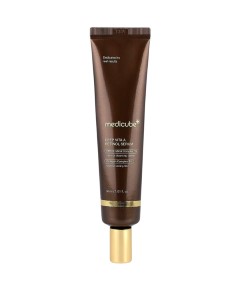Medicube Deep Vita A Retinol Serum