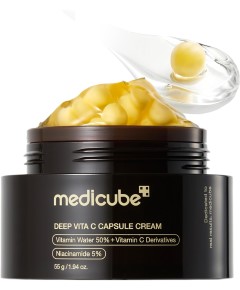 Deep Vita C Capsule Cream