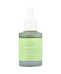 Exosome Cica Serum