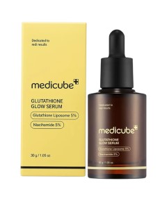 Glutathione Glow Serum