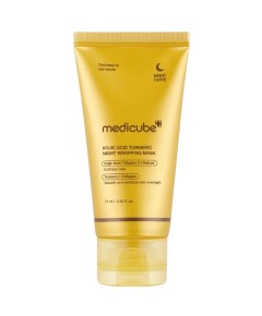 Kojic Acid Turmeric Night Wrapping Mask