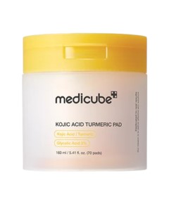 Kojic Acid Turmeric Pad
