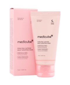 PDRN Pink Caffeine Night Wrapping Mask
