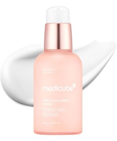Triple Collagen Serum