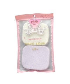 Murry Collection Face Washing Puff