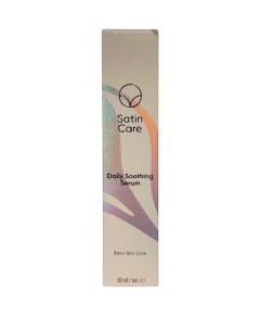 My Skin My Way Satin Care Daily Soothing Serum Bikini Skin Care