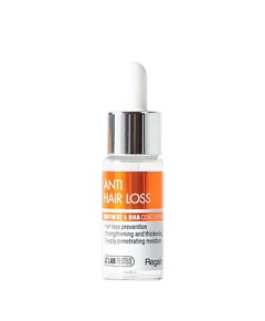 Regain Anti Hair Loss Biotin And BHA Concentrated Treratment HCGR01
