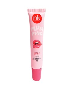 Nick K Plum Ping Lip Gel