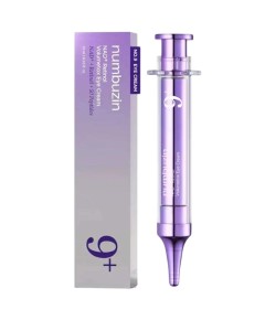 No 9 NAD Retinol Volumetox Eye Cream