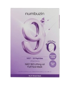 Numbuzin No 9 Nad Bio Lifting Sil Full Face Mask