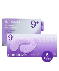 Numbuzin No 9 Nad Collagen Under Eye Patches