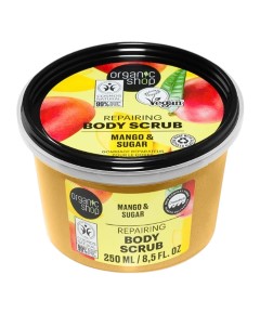 Mango And Sugar Repairing Body Scrub