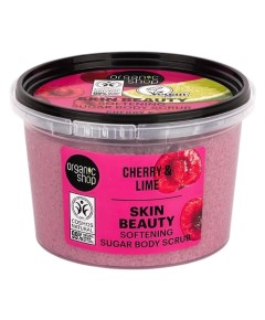 Skin Beauty Softening Sugar Body Scrub