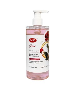Brightening And Hydrating Rose Water