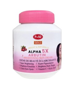 Gold Bright And Naturally Alpha 5X Arbutin Skin Cream