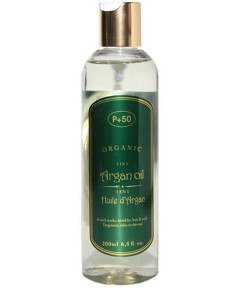 Organic 3 In 1 Argan Oil