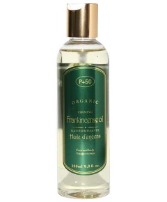 Organic Firming Frankincense Oil