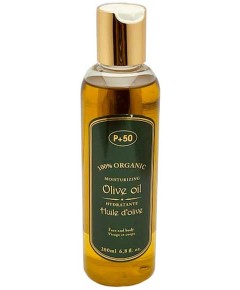 P 50 Organic Pure Rich Olive Oil