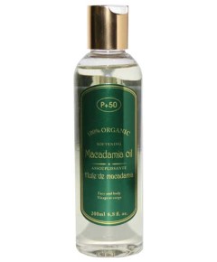 Organic Softening Macadamia Oil