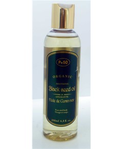 P 50 Organic Natural Lightening Bearberry Oil