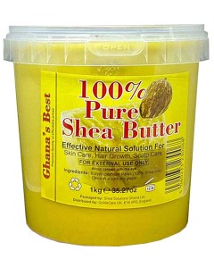 Easy Melt Shea Butter Yellow