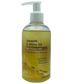 Smooth And Shine Oil For Frizzy Hair