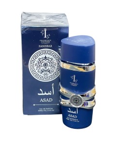 Fragrance Couture Zanzibar Asad Eau De Parfum