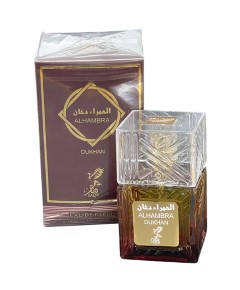 Saqr Alhambra Dukhan Eau De Parfum