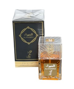 Saqr Alhambra Eau De Parfum
