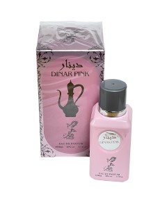 Saqr Dinar Pink Eau De Parfum