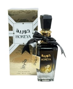 Saqr Horeya Eau De Parfum
