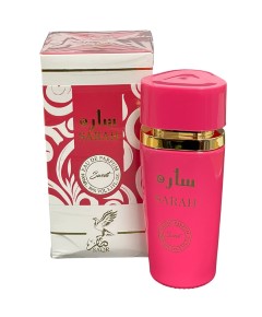 Saqr Sarah Sweet Eau De Parfum